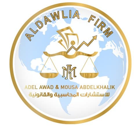 جريمة التشهير والسب والقذف 